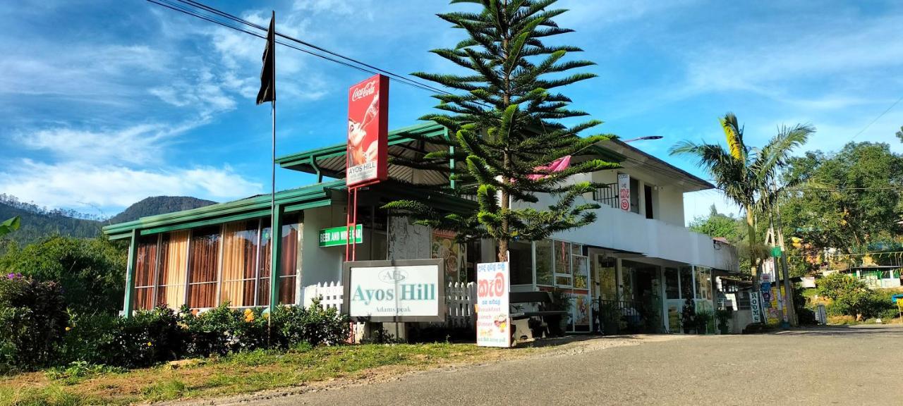 Ayos Hill Adam'S Peak Free Shuttle Hotel Nallathanniya Bagian luar foto